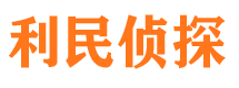 扬州侦探